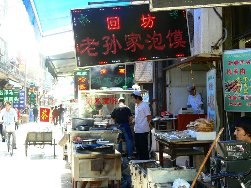 Xian (078).jpg